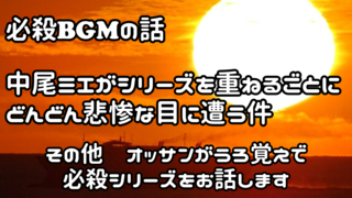 スナップショット- 215.png