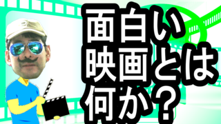 スナップショット- 255.png