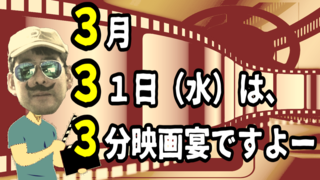 スナップショット- 285.png