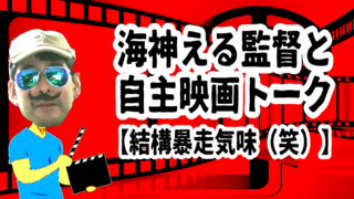 スナップショット- 416.png