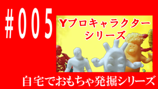 スナップショット- 535.png