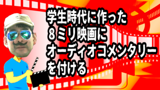 スナップショット- 584.png
