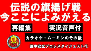 スナップショット- 644.png
