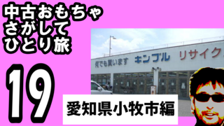 スナップショット- 776.png