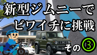 スナップショット- 817.png